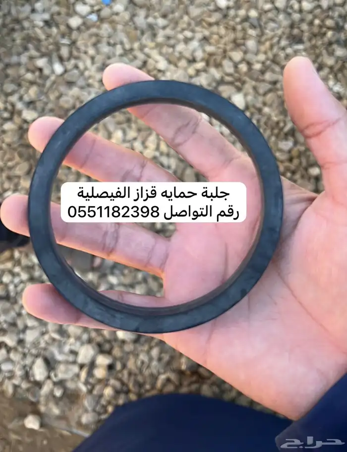 قطع غيار لجميع الدفايات 1