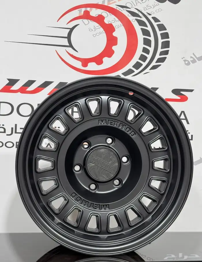 جنوط ميثود الاصدار الجديد 2025 3