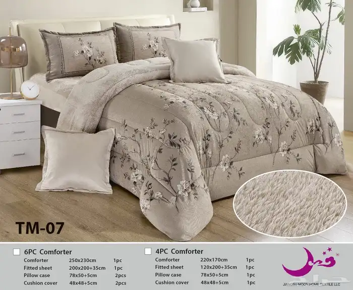 مفارش سرير نفر ونفرين 0