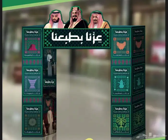 مطابع 10