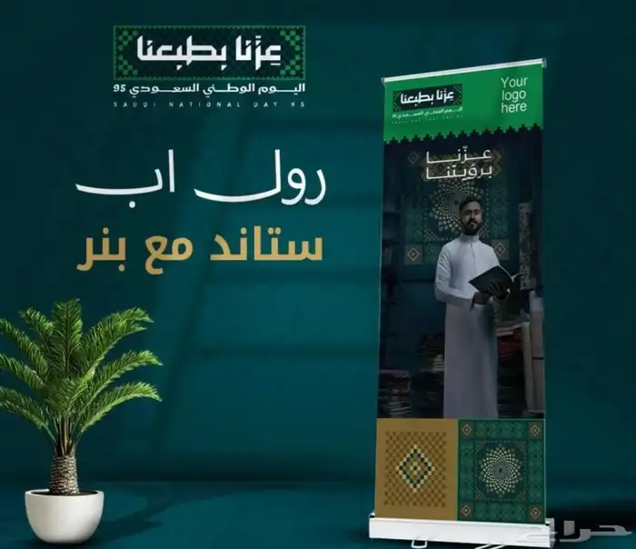 مطابع 26
