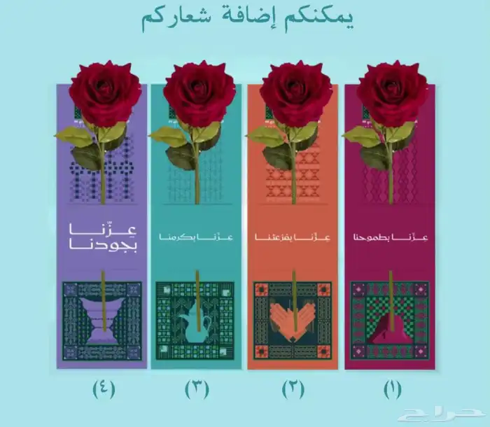 مطابع 17