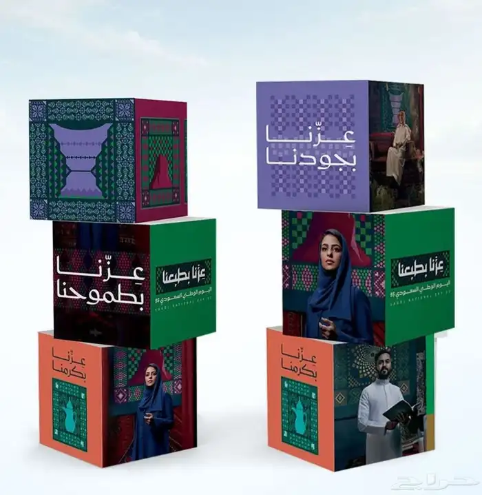 مطابع 11