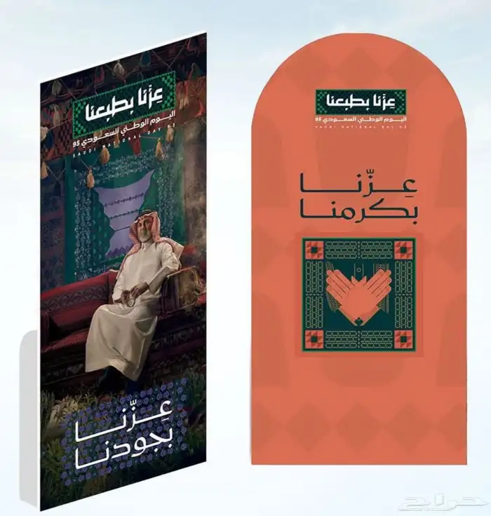 مطابع 12