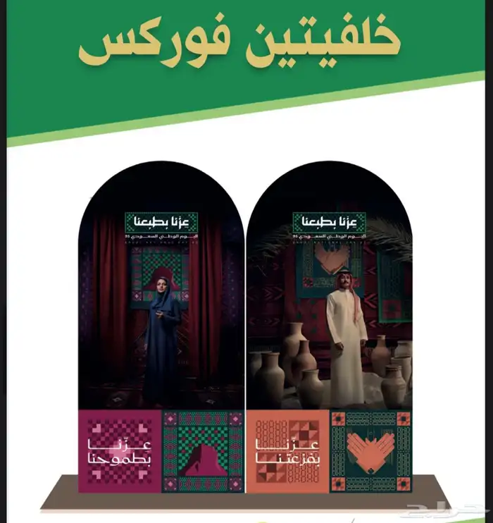 مطابع 9
