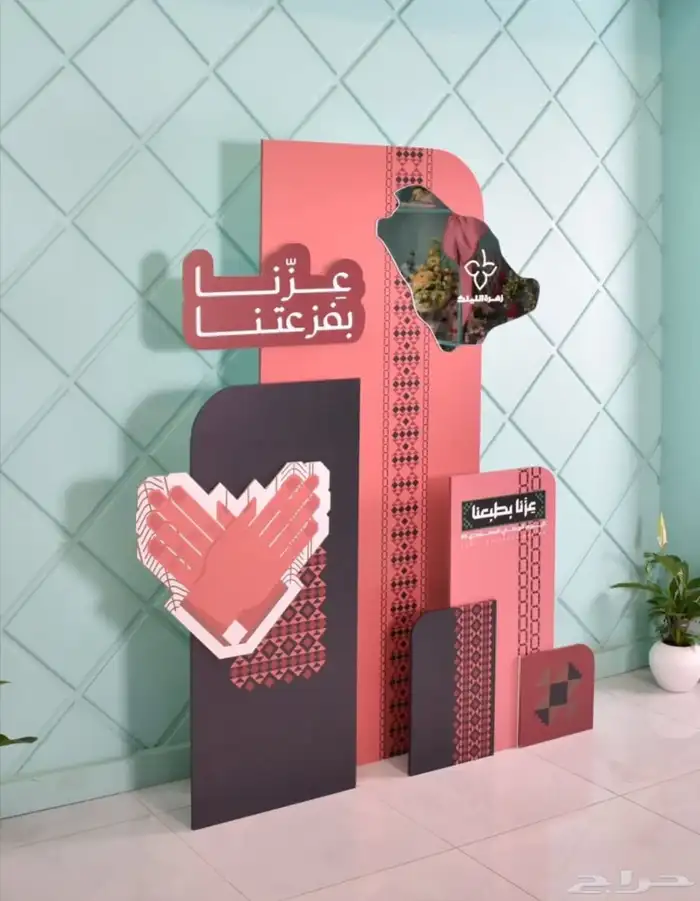 مطابع 0