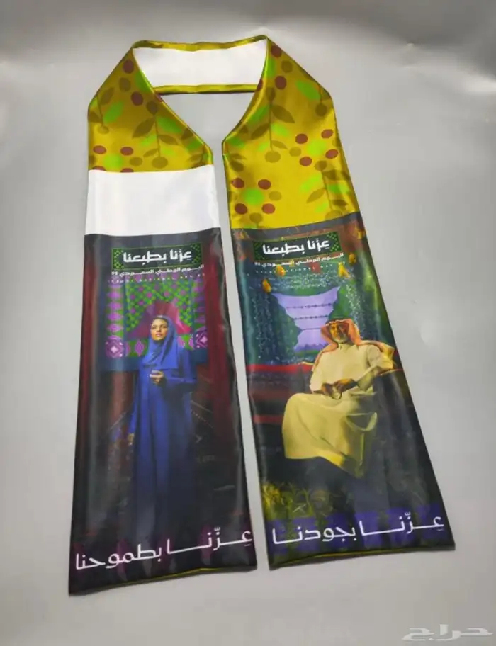 مطابع 24