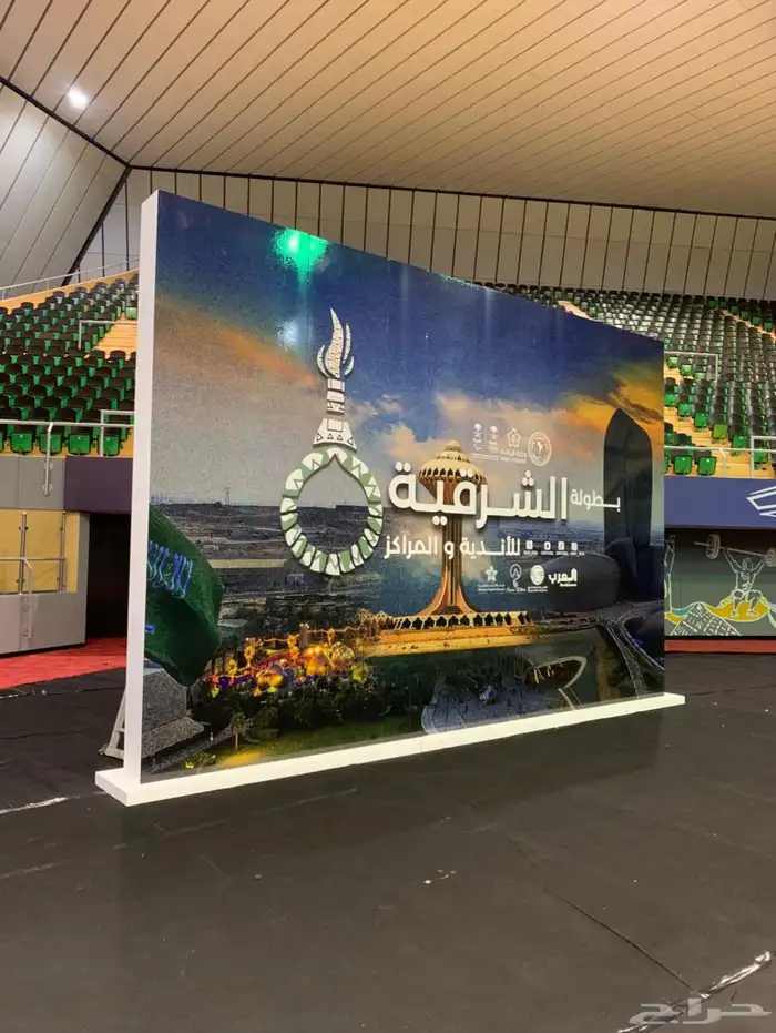 مطابع 20