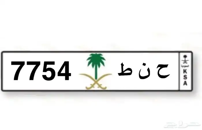 لوحة مميزة 0