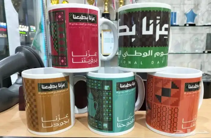 مطابع 23