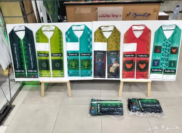مطابع 21