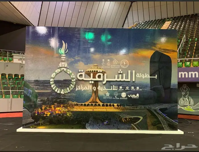 مطابع 19