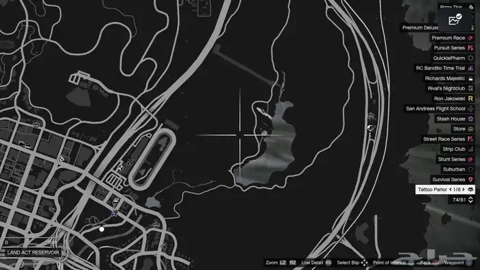 حساب سوني و قراند و فورت 20