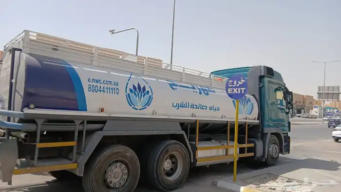 وايت مياه صالحه للشرب 2