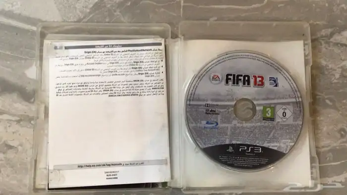 اشرطه سوني 3 نظيفه مع كتلوج 3
