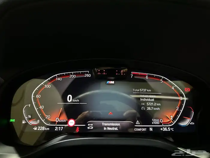 بي ام دبليو X4 kit M 2025 . رصد الفخامة 21