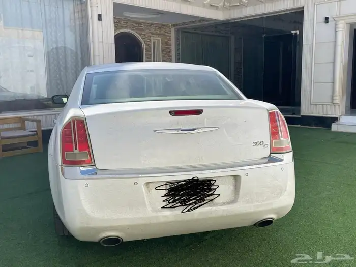 كلايزر 2