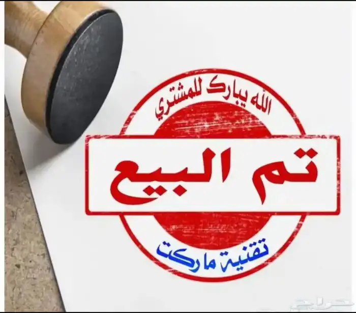 نيسان صني2022 ماشيه92 1