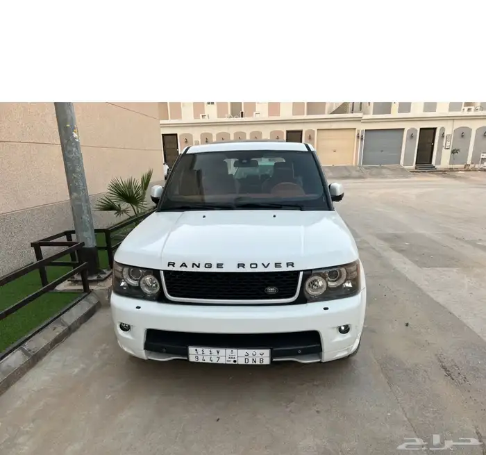 الرياض 5