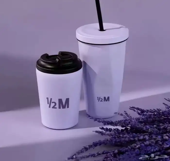 مقات هاف مليون 2