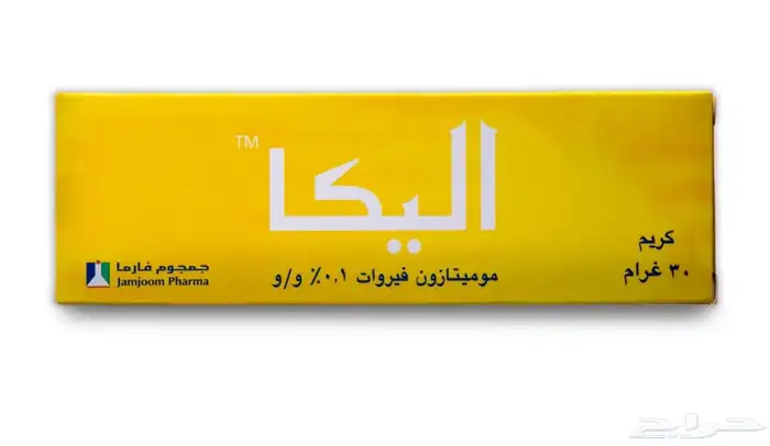 كريمات محتاجه ابيعهن 0