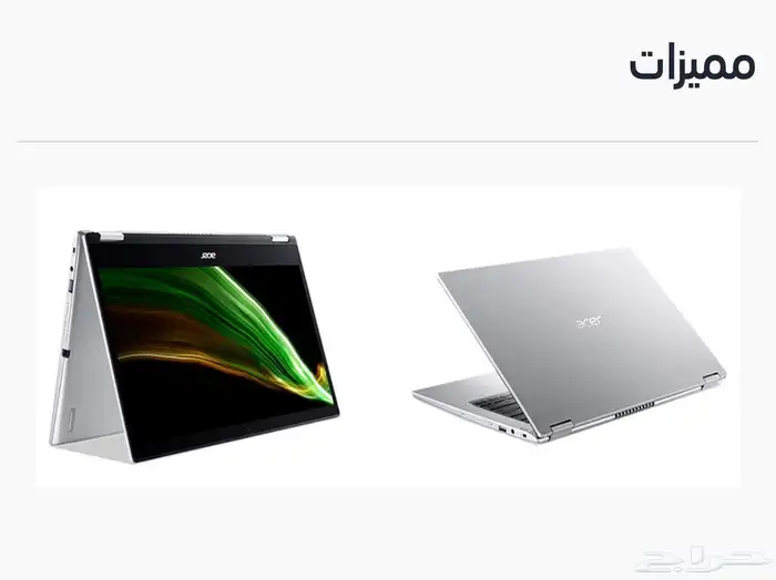 لاب توب ايسر للبيع 9