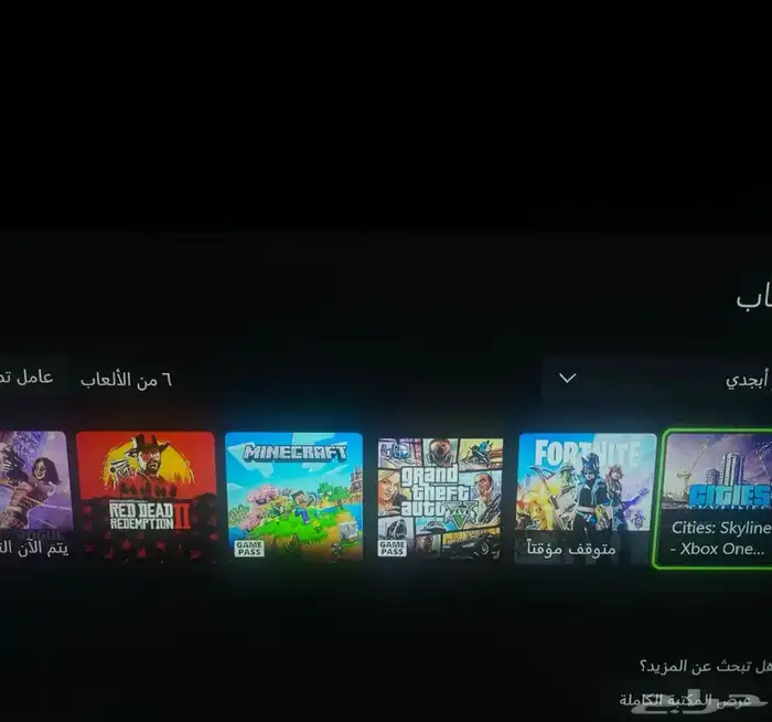 اكس بوكس ون اس 2