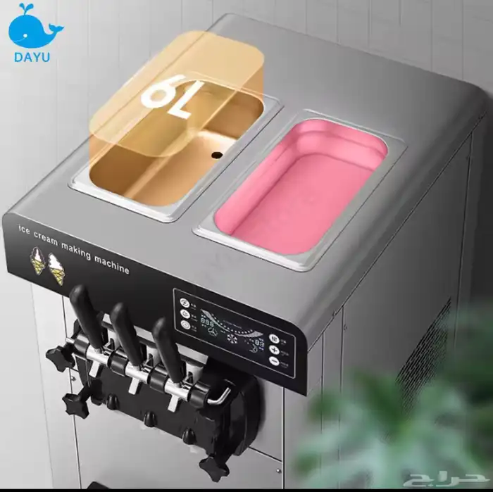 مكينة ايسكريم للبيع 3