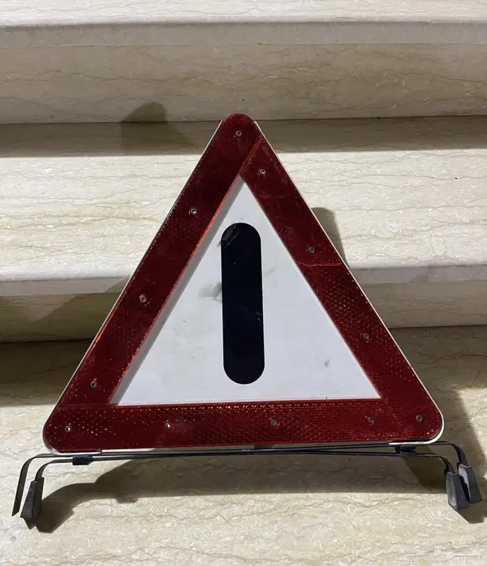 شبح مثلث سلامة 0