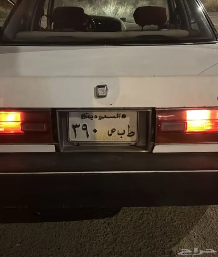 للبيع لوحة سياره 0