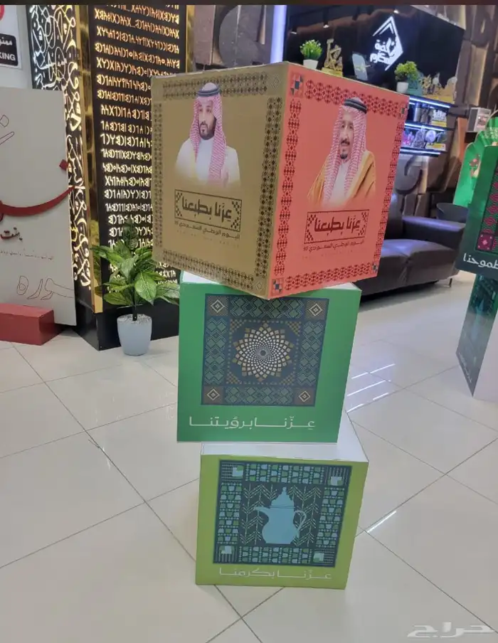 تكنيك للدعافيه والاعلان 0