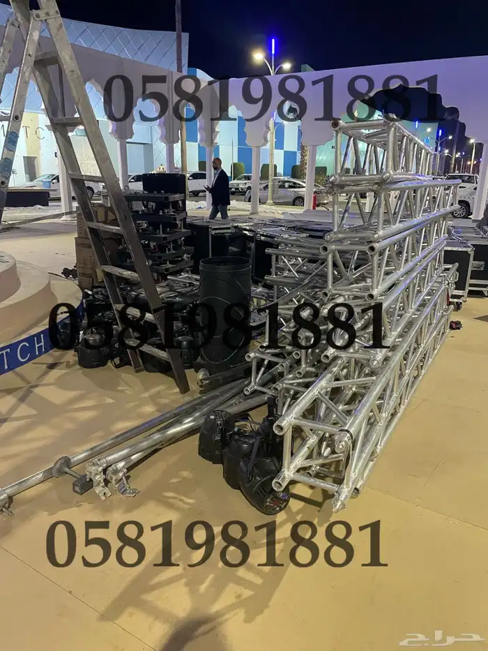 ستي كيلر اضاءات ليازر بلونه راقصه بلونة الشيف  اليوم_الوطني 5