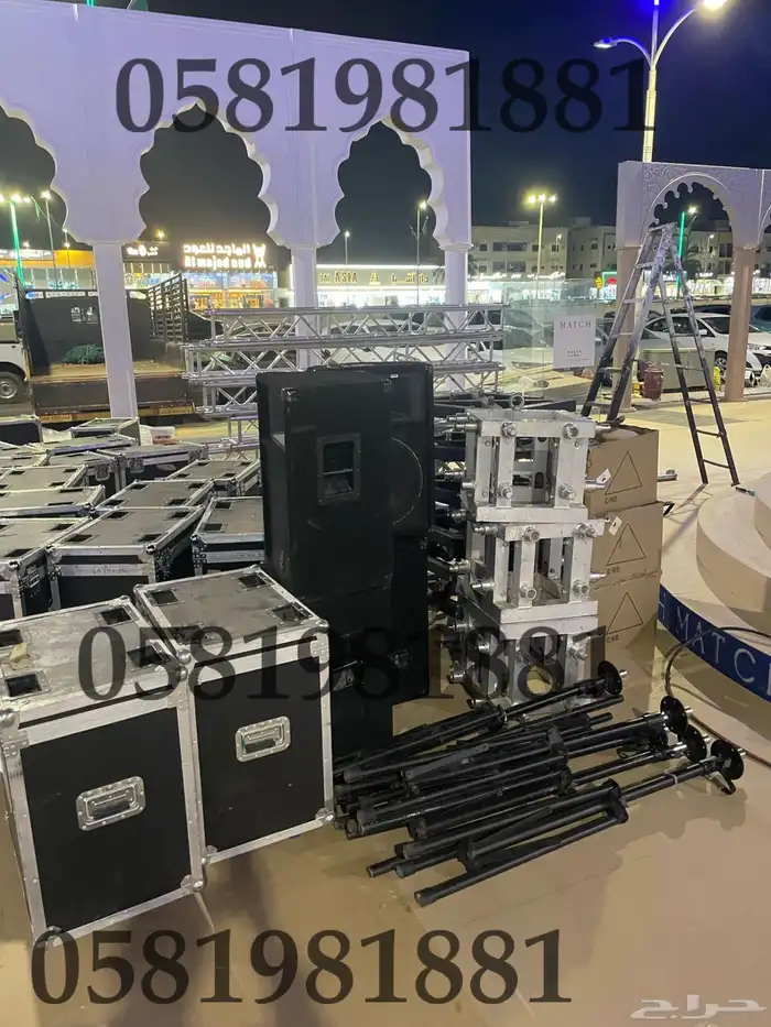 ستي كيلر اضاءات ليازر بلونه راقصه بلونة الشيف  اليوم_الوطني 7