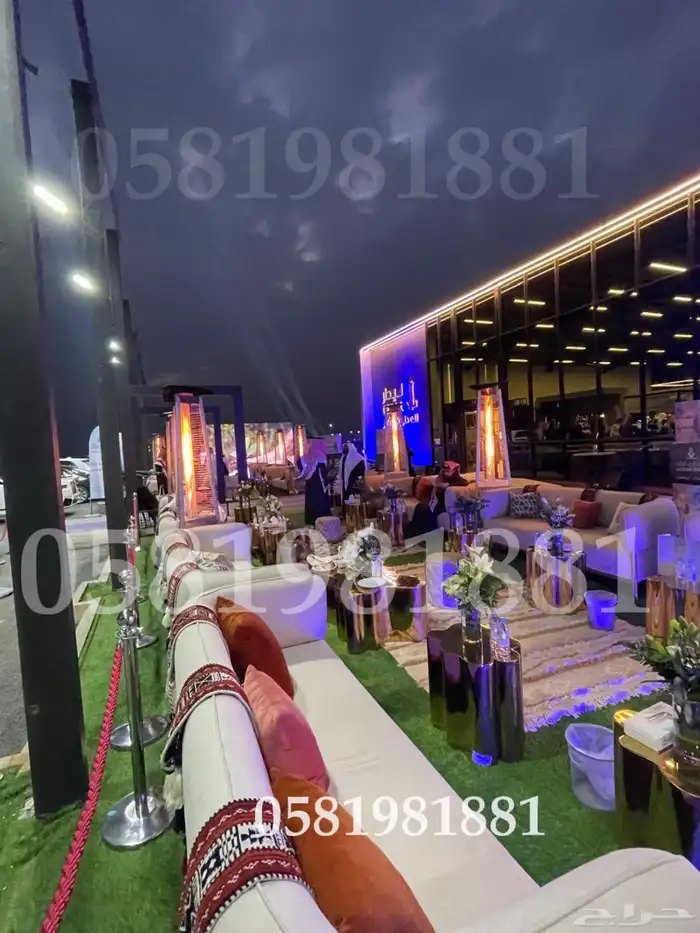 ستي كيلر اضاءات ليازر بلونه راقصه بلونة الشيف  اليوم_الوطني 17