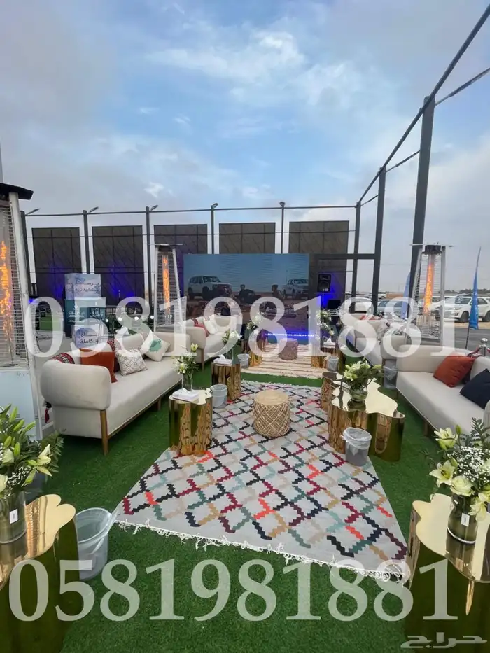 ستي كيلر اضاءات ليازر بلونه راقصه بلونة الشيف  اليوم_الوطني 16