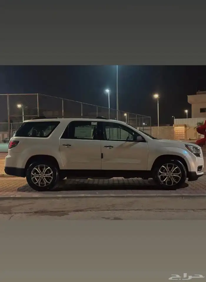 جمس اكاديا 2013 14