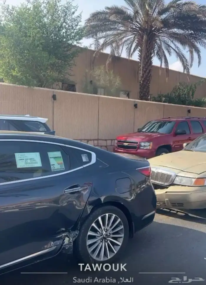 كيا كادينزا 2