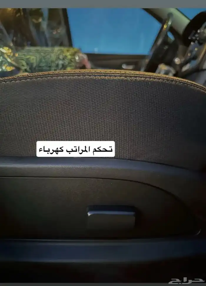 جمس اكاديا 2013 66