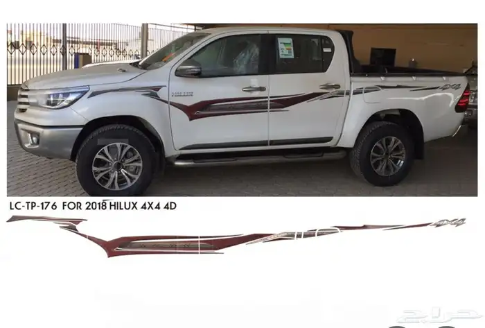 خط هايلوكس وكالة 0