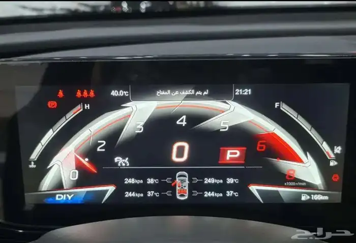 جاك امباو R فل كامل 2026 عروض التقسيط 14