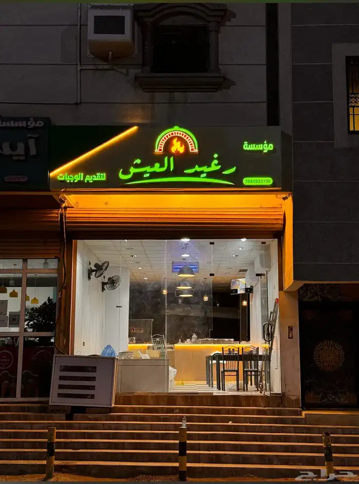 احتاج موصل طلبات وسائق دباب عنده رخصة سارية 0