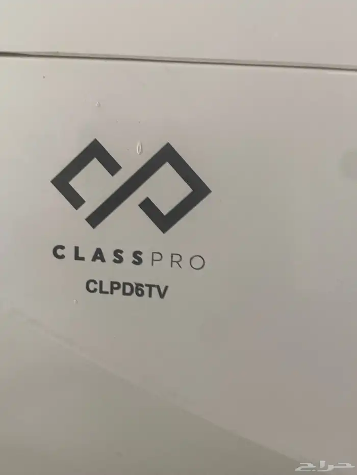 نشافة للبيع 5