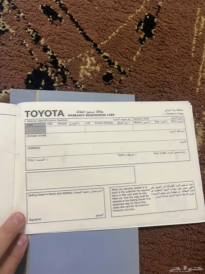 كتالوج لكزس LS 460 LS 460 3