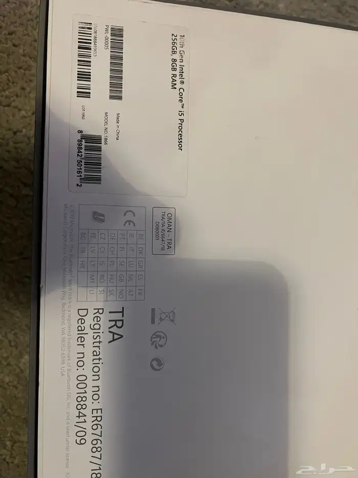 مايكروسوفت سيرفيس برو 7 -Microsoft surface 7 pro 4
