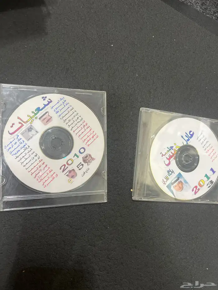 سيدي منسوخ شعبيات نادرة اغاني للفن القديم الشعبي 11