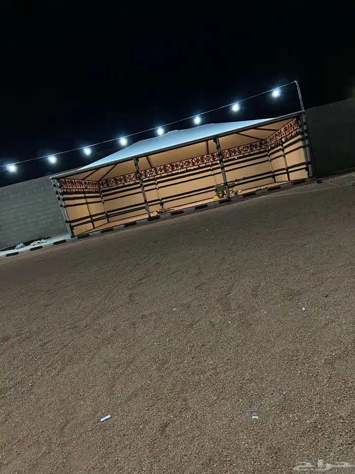 بيت ملكي المطور 0