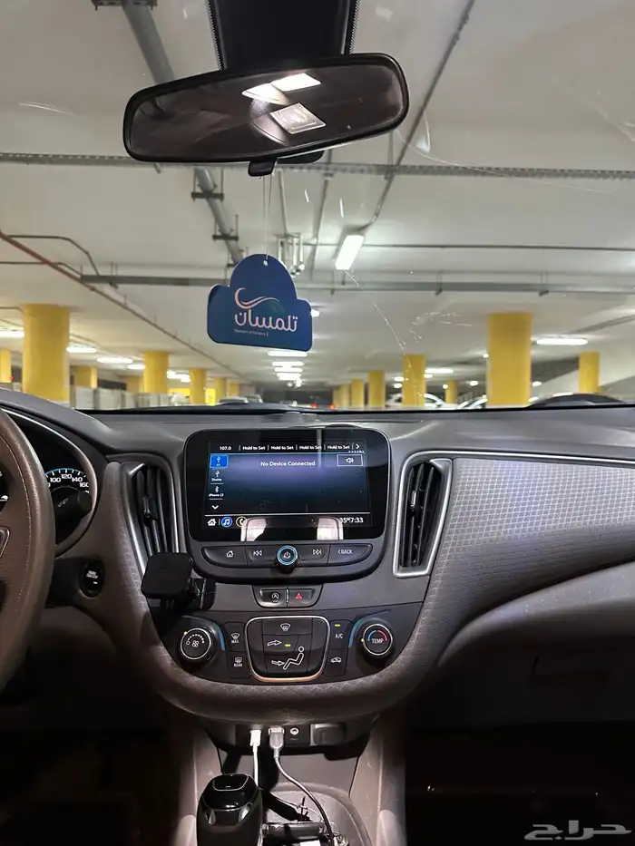 ماليبو LS 2020 7