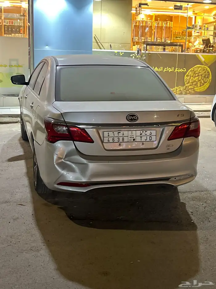 byd للبيع بي واي دي 2017 0