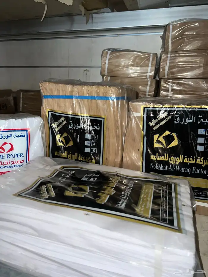 جميع أنواع بلاستيكات و الورقيات بسعر الجملة 11