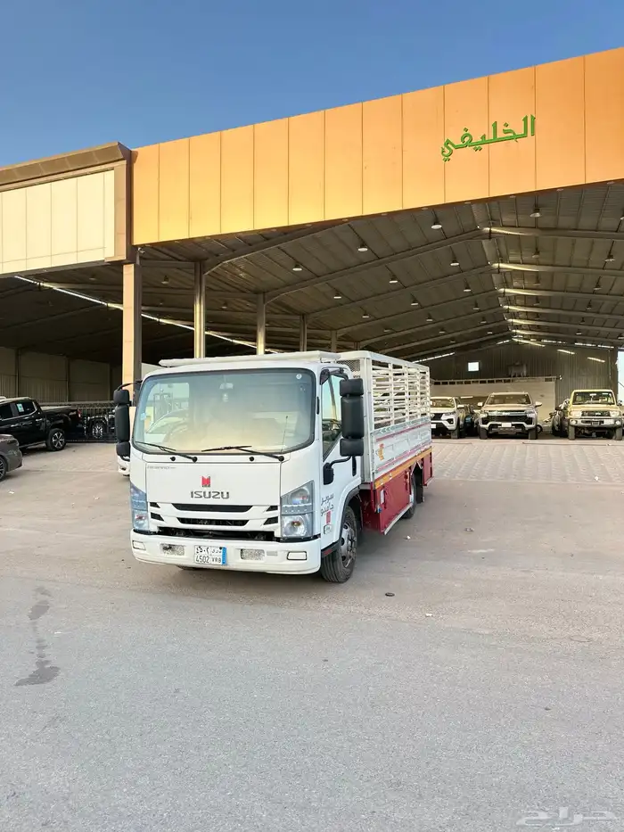 ايسوزو 1